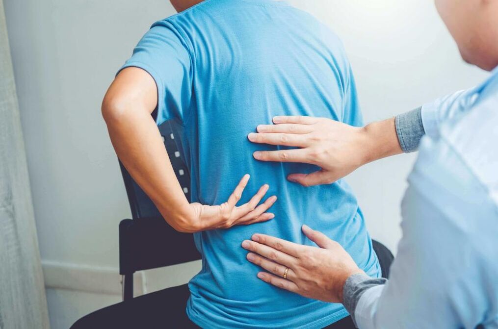 диагностика на болки в гърба